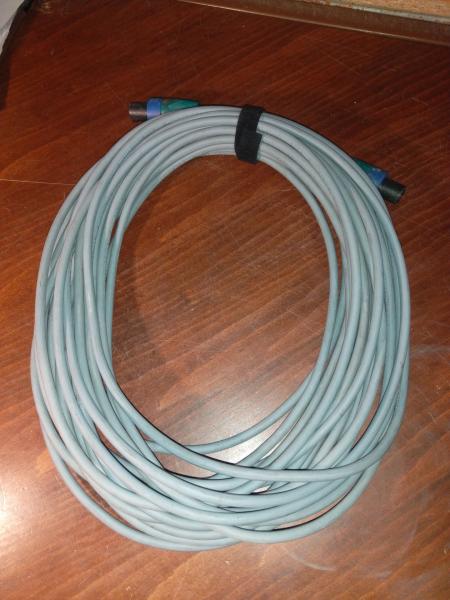 Prodám reproduktorové kabely Cordial, 20m, 2ks